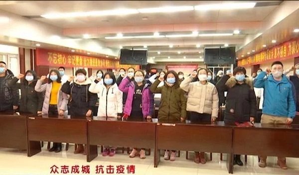 微信图片_20200327103907.jpg