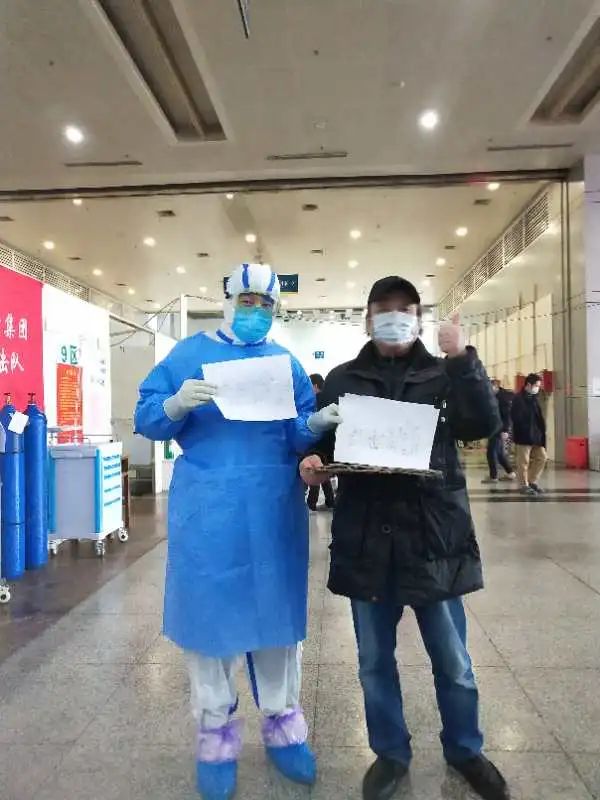 微信图片_20200327133726.jpg