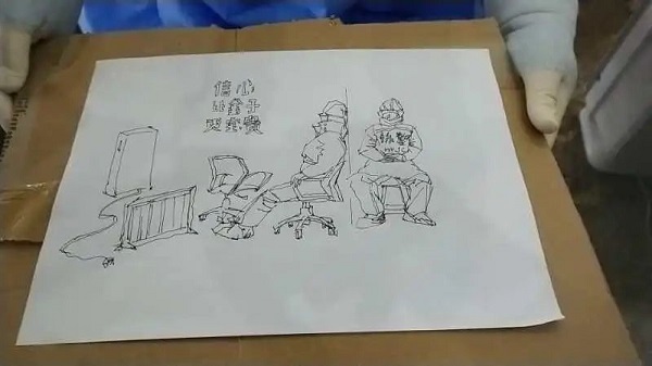 微信图片_20200327133730.jpg