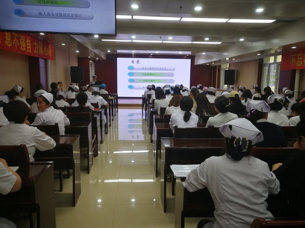 微信图片_201906041642484.jpg