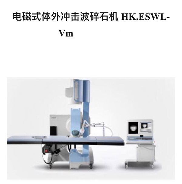 碎石机.jpg 碎石机.jpg