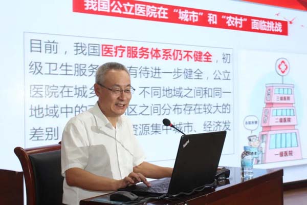微信图片_20211020180000.jpg