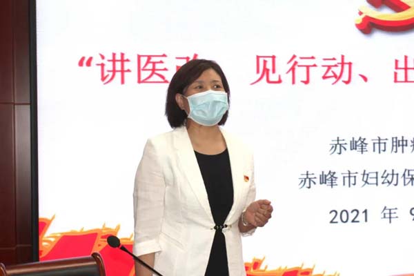 微信图片_20211020180002.jpg