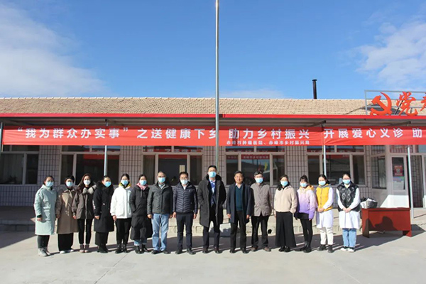 微信图片_20211209203932.jpg