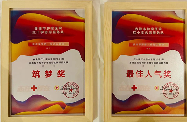 微信图片_20211209204653.jpg