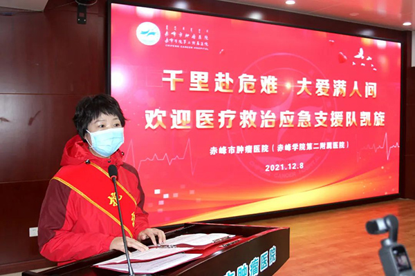 微信图片_20211209204927.jpg