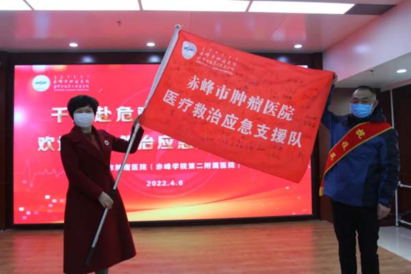 微信图片_20220408143655.jpg