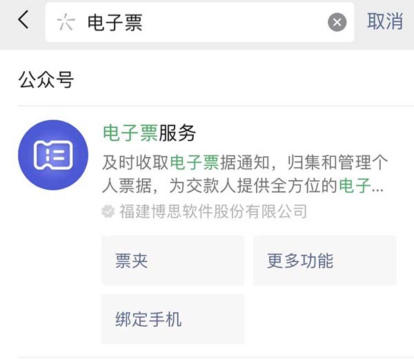 微信图片_20220506135145.jpg