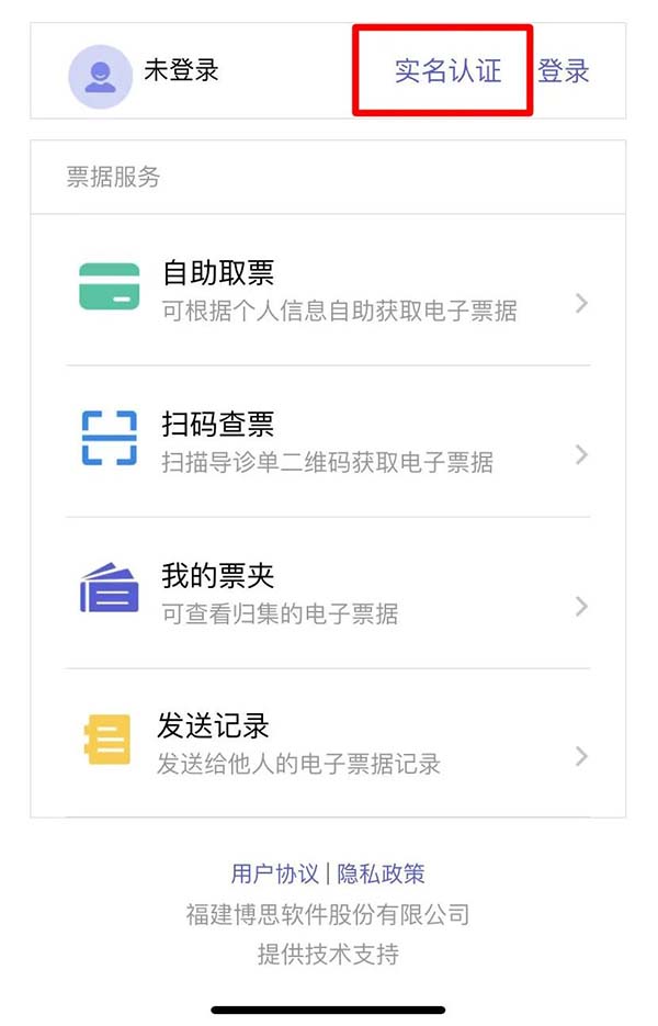 微信图片_20220506135148.jpg