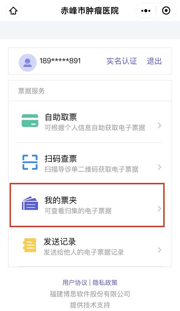 微信图片_20220506135152.jpg