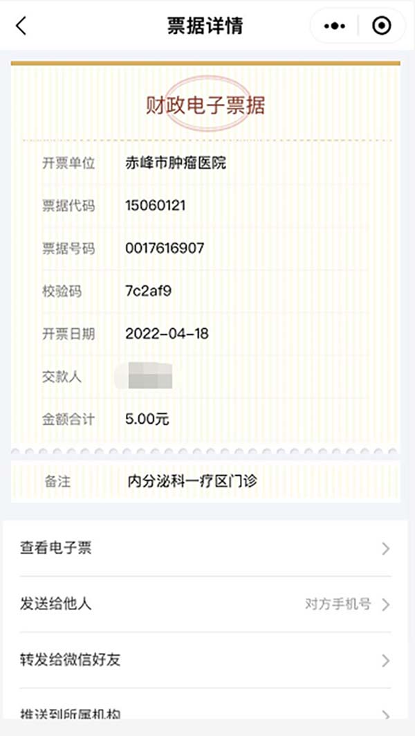 微信图片_20220506135200.jpg