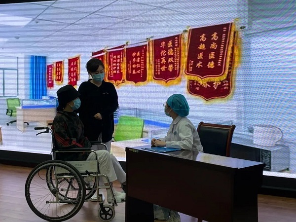 微信图片_20220609134304.jpg
