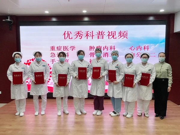 微信图片_20220609134338.jpg