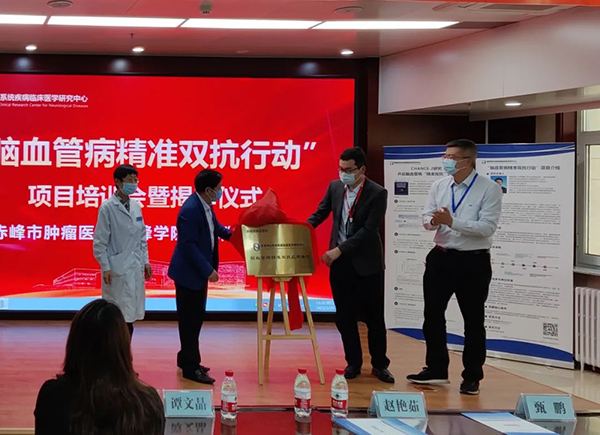微信图片_20220609112205.jpg