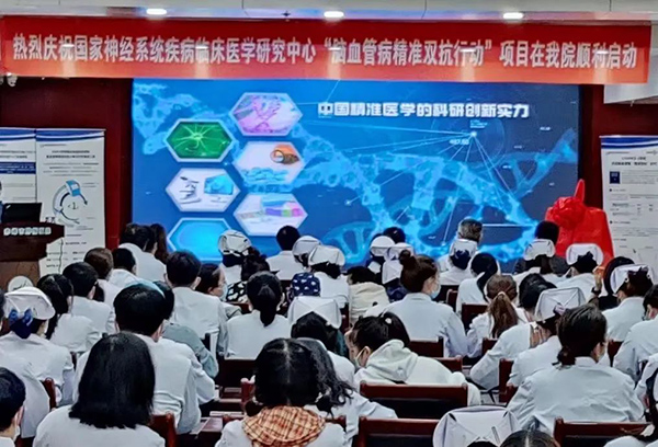 微信图片_20220609112208.jpg