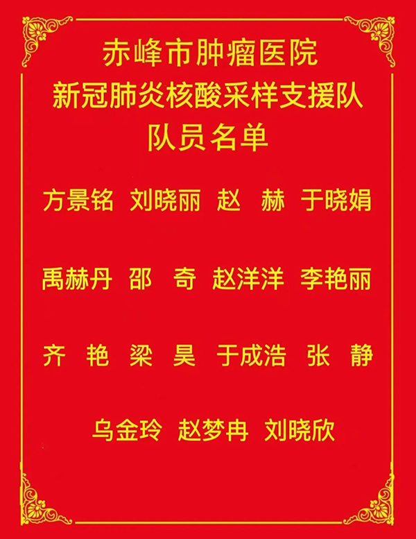 微信图片_20220707085916.jpg