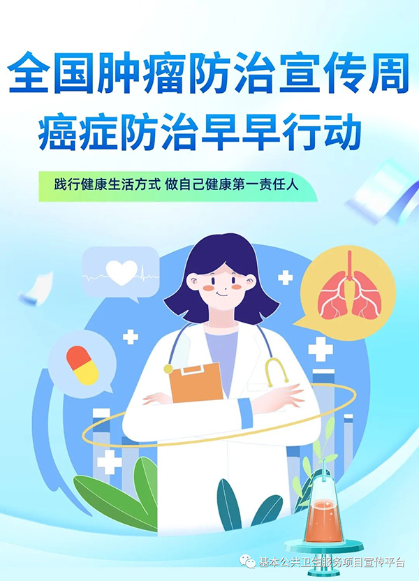 微信图片_20230418162601.jpg