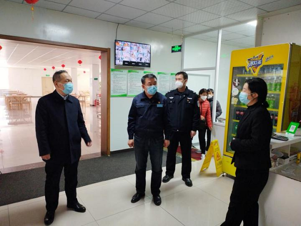 微信图片_20230419083910.png