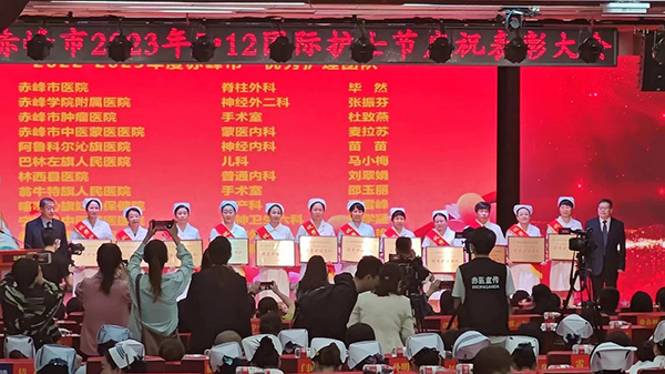 微信图片_20230516160007.jpg