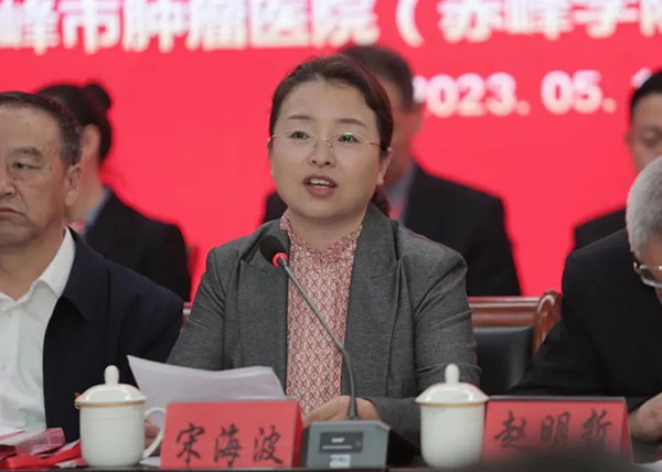 微信图片_20230516160031.jpg