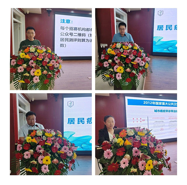 微信图片_20230801165721.jpg