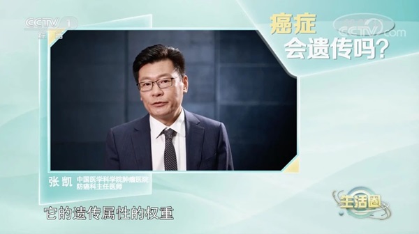 微信图片_20240228152413.jpg