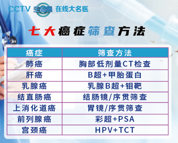 微信图片_20240228152424.png