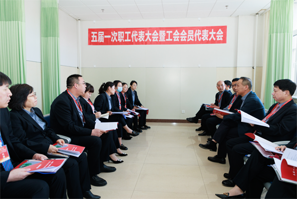 微信图片_20240422112131.png