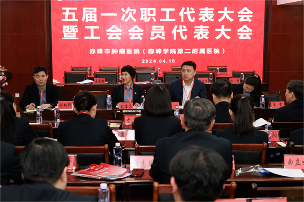 微信图片_20240422112136.png
