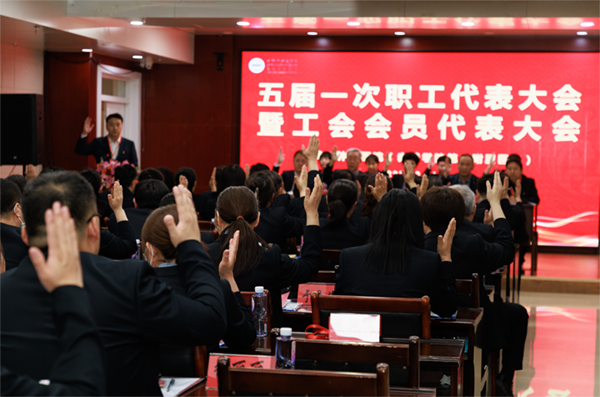 微信图片_20240422112140.png