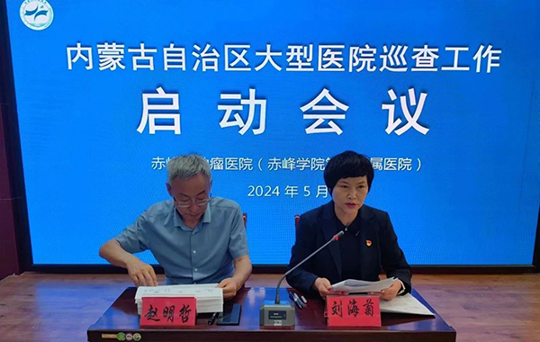微信图片_20240514075849.jpg