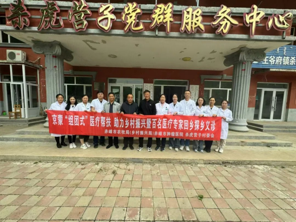 图片 7.png