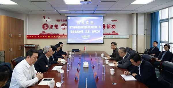 微信图片_20241108083019.jpg