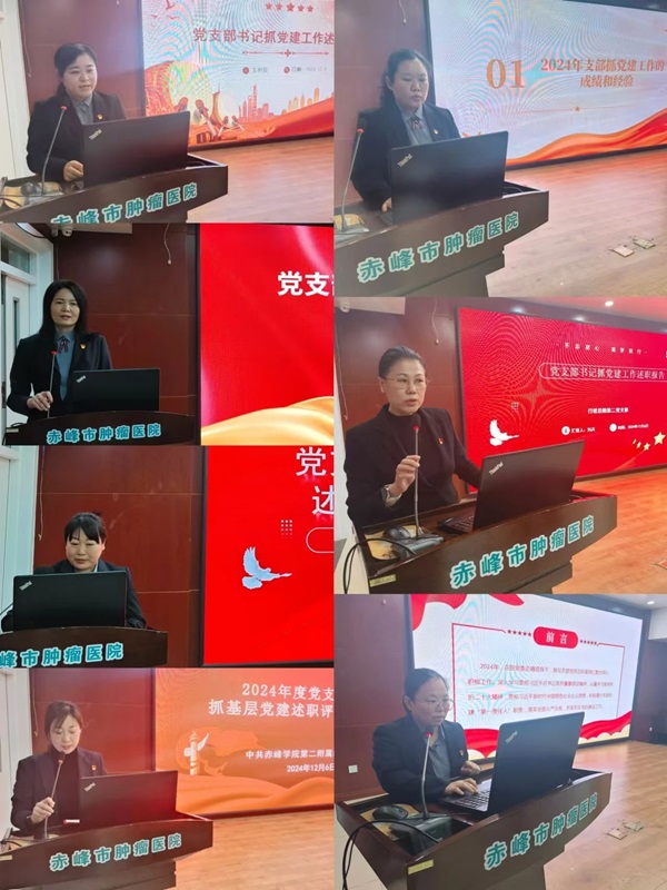 微信图片_20241208161320.jpg