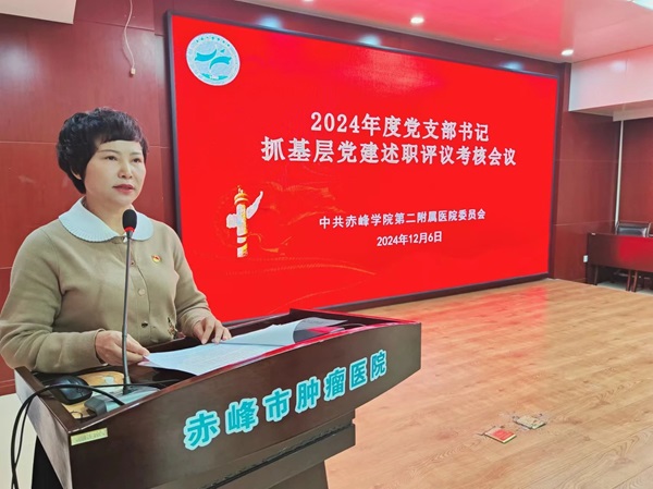 微信图片_20241208161323.jpg