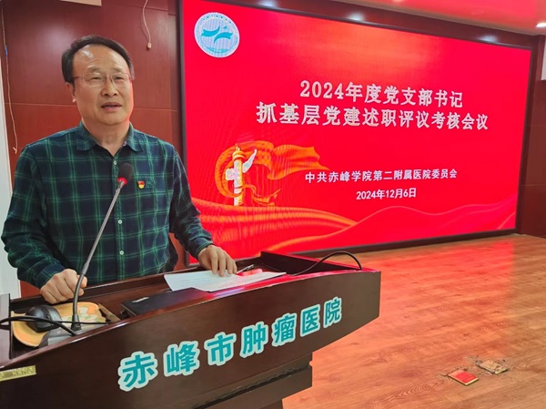 微信图片_20241208161325.jpg