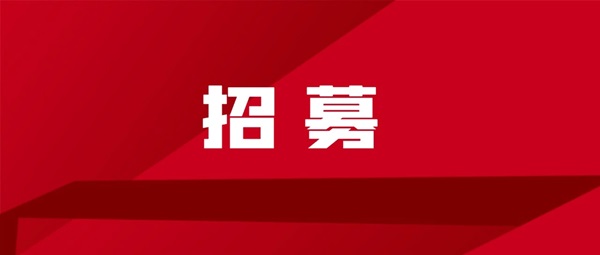 微信图片_20250115075634.jpg 微信图片_20250115075634.jpg