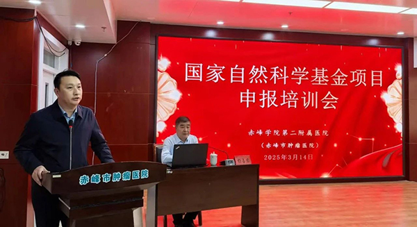 微信图片_20250317172433.jpg