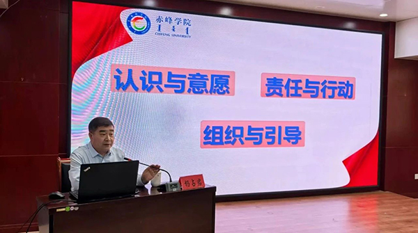 微信图片_20250317172434.jpg