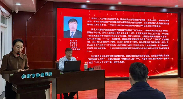 微信图片_20250317172436.jpg