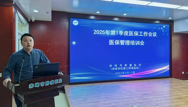 微信图片_20250319074314.jpg