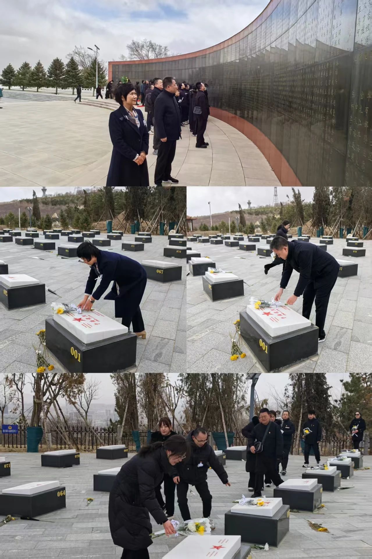 微信图片_20250516093638.jpg