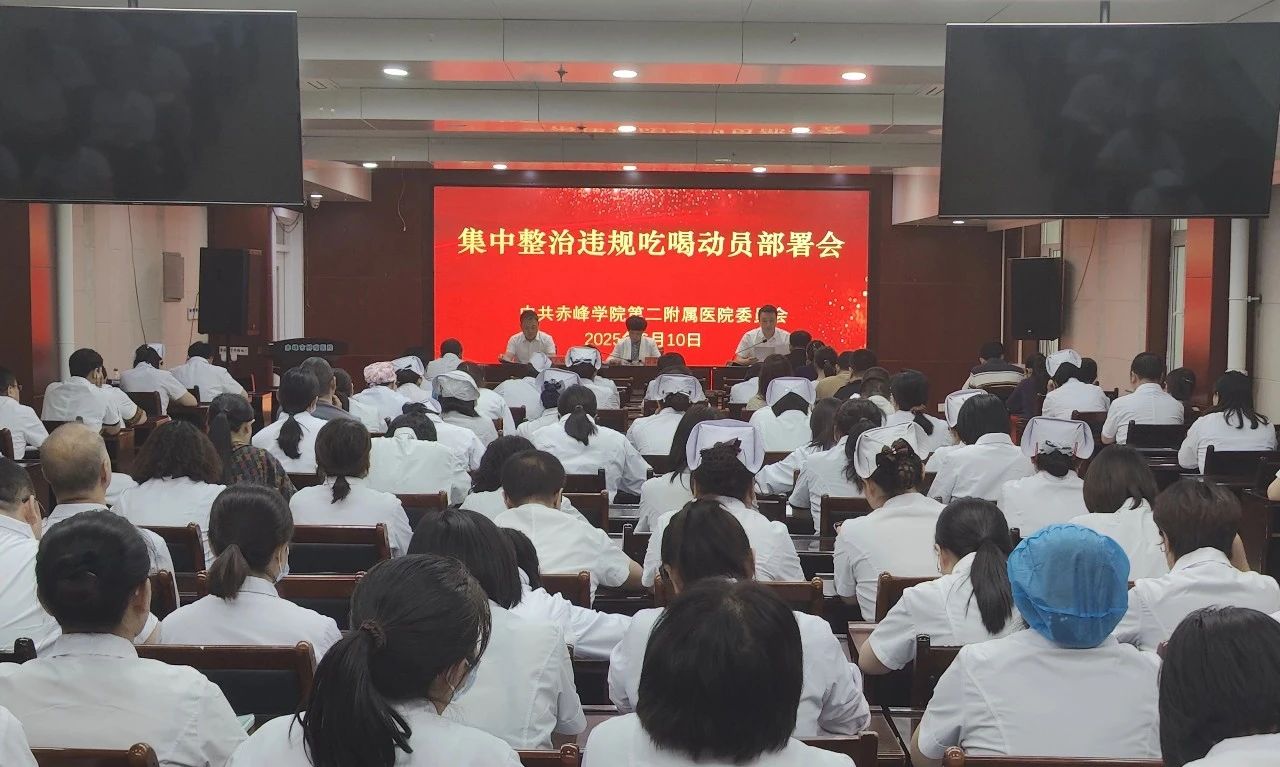 微信图片_20250611163843.jpg