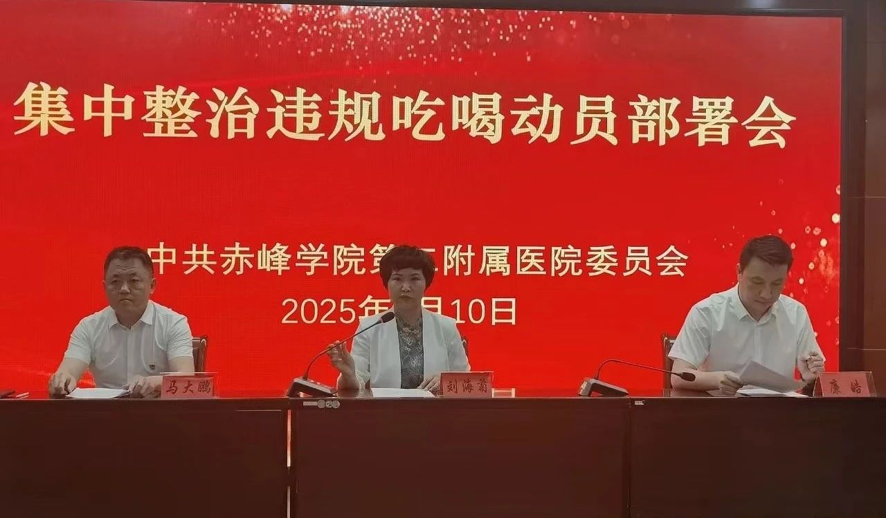 微信图片_20250611163848.jpg