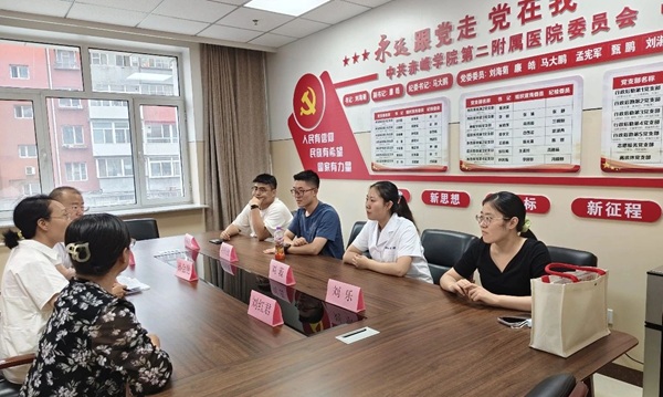 夯实基础·协同创新——新入职研究生教学科研启航交流会