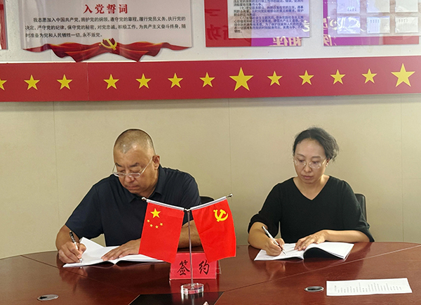 微信图片_2025-08-21_132736_652.jpg