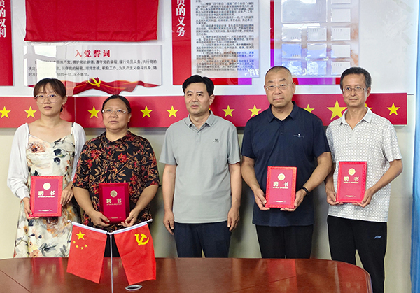微信图片_2025-08-21_132738_165.jpg