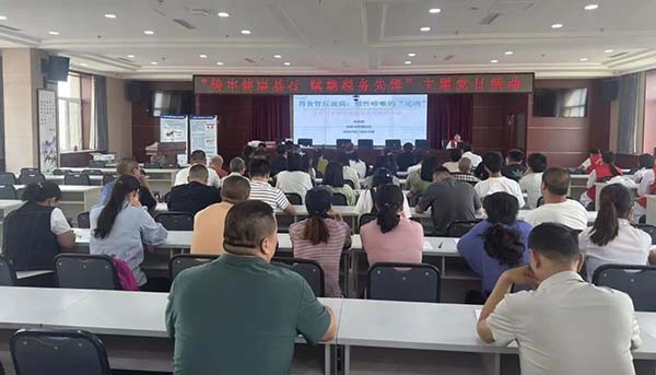 微信图片_20250915171035.jpg