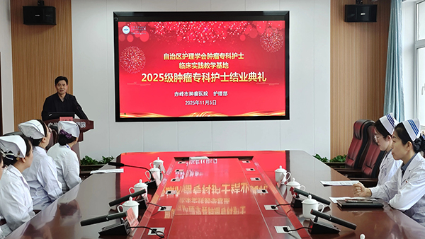 微信图片_20251106102401.jpg 微信图片_20251106102401.jpg