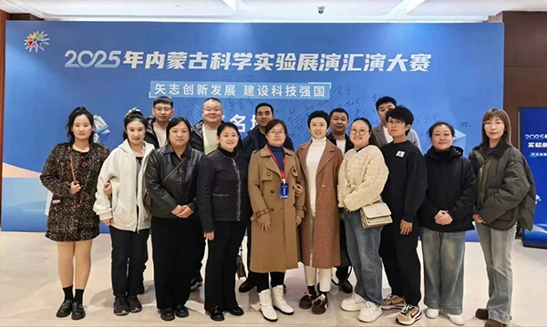 DM_20251211131501_001.jpg DM_20251211131501_001.jpg